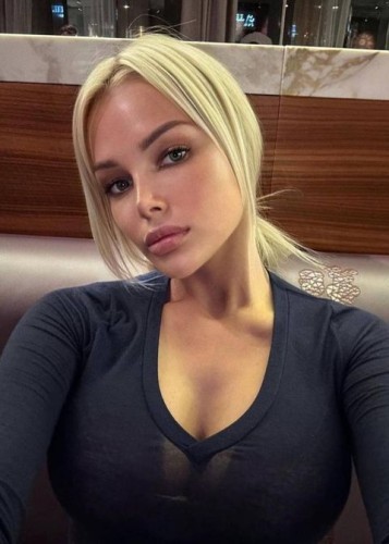 Алиса, Г. Лысьва