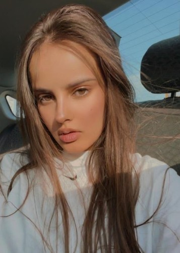 Алиса, Г. Лысьва