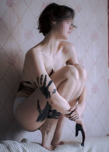Марина, Г. Лысьва